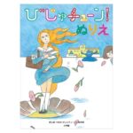 No photo normal square img