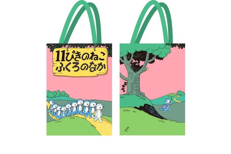 懐かしい…！ロングセラー絵本『11ぴきのねこ』が可愛いグッズになって登場！