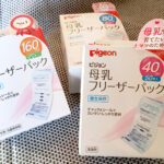 No photo normal square img