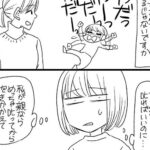 No photo normal square img