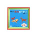 老舗「折り紙と和紙のダイヨ」が倒産…！感謝と悲しみの声が続々