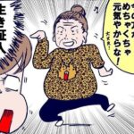 No photo normal square img