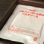 No photo normal square img