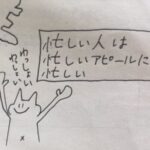 No photo normal square img