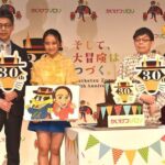 No photo normal square img