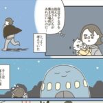 No photo normal square img