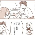 No photo normal square img