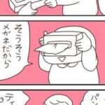 No photo normal square img