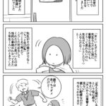 No photo normal square img