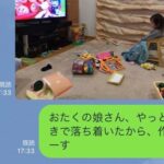 No photo normal square img