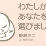 No photo normal square img