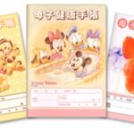 No photo normal square img