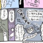 No photo normal square img