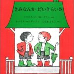 No photo normal square img