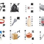 No photo normal square img