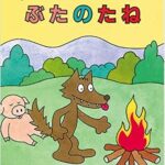 No photo normal square img