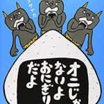 No photo normal square img