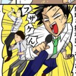 No photo normal square img