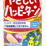 No photo normal square img