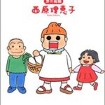 No photo normal square img