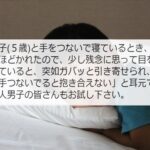 No photo normal square img