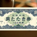 No photo normal square img