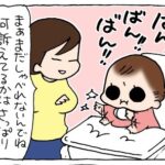 No photo normal square img