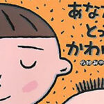 No photo normal square img