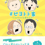 No photo normal square img