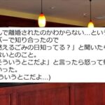 No photo normal square img