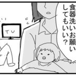 No photo normal square img