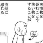 No photo normal square img