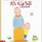 No photo normal square img