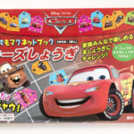 No photo normal square img