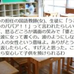 No photo normal square img