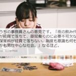 No photo normal square img