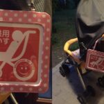 No photo normal square img