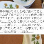 No photo normal square img