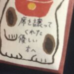 No photo normal square img