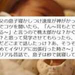 No photo normal square img