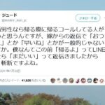 No photo normal square img