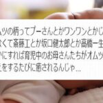 No photo normal square img