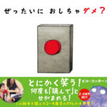 No photo normal square img