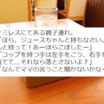 No photo normal square img