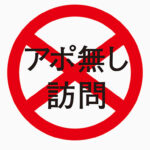 No photo normal square img