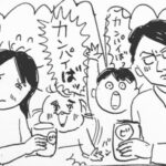 No photo normal square img