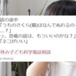 No photo normal square img