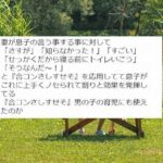 No photo normal square img