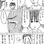 No photo normal square img