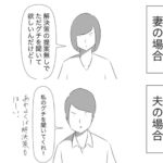 No photo normal square img